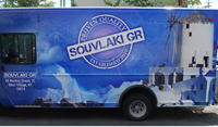 Food Truck wrap for Souvlaki GR